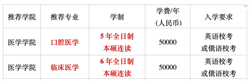 1703514877129414.png